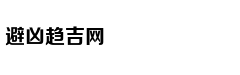 Chiến sĩ đội di